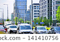 Warsaw, Poland. 20 May 2026. City center with cars and buildings in the background. Car traffic at rush hour in downtown area of the city.  141410756
