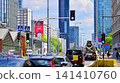 Warsaw, Poland. 20 May 2026. City center with cars and buildings in the background. Car traffic at rush hour in downtown area of the city.  141410760
