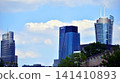 Warsaw, Poland. 20 May 2026. Roundabout Daszynski. Skyscrapers in the financial district of downtown Warsaw. 141410893