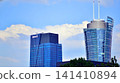Warsaw, Poland. 20 May 2026. Roundabout Daszynski. Skyscrapers in the financial district of downtown Warsaw. 141410894