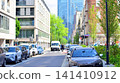 Warsaw, Poland. 20 May 2026. Downtown street traffic on Panska street on summer day. 141410912