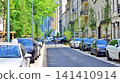 Warsaw, Poland. 20 May 2026. Downtown street traffic on Panska street on summer day. 141410914
