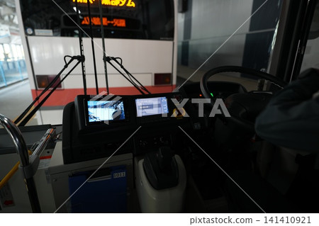 Electric bus Electric bus 141410921