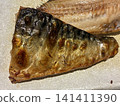 家常風味，簡單易做的烤鯖魚和條紋鯖魚。 141411390