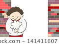 餐廳及咖啡館公告及請求 141411607