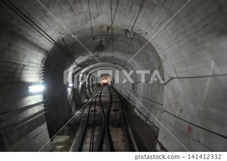 Train Exchange 141412332