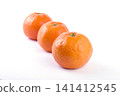 fresh mandarines isolated on white background. Oranges are arranged in rows. Placed on a white background. 141412545
