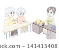 A senior woman participates in a standing-style tea ceremony culture class, which is easy for seniors with knee pain to join. 141413408