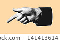 Halftone Business Hand Pointing Finger Beige Illustration 141413614