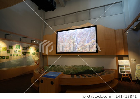 Exhibition Exhibition 141413871