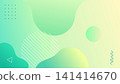 Colorful Gradient Background with Abstract Shapes for Design and Art Use 141414670