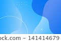 Colorful Gradient Background with Abstract Shapes for Design and Art Use 141414679