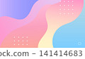 Colorful Gradient Background with Abstract Shapes for Design and Art Use 141414683