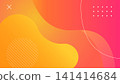 Colorful Gradient Background with Abstract Shapes for Design and Art Use 141414684