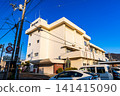 春日清晨的麥町市政廳(2) - 德島縣海府郡麥町 春日清晨的麥町市政廳(2) - 德島縣海府郡麥町 141415090