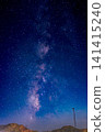 夏季的銀河和星空（千葉縣一宮町鶴崎海灘） 141415240