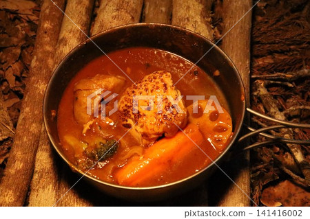 Soup Curry 141416002