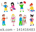 Hand-drawn materials for children who enjoy drawing and crafting. 141416483