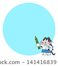 Cat holding a pencil and eraser (copy space) 141416839