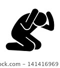Earthquake safety pictogram of a woman protecting her head from earthquakes 141416969