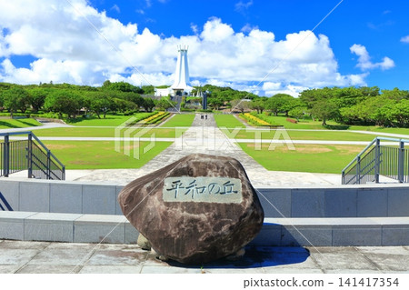 【沖繩縣】晴空萬裡下的和平紀念公園和平之丘 141417354
