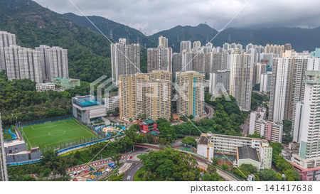 Hong Kong July 19 2026 Ma Chai Hang recreation ground. Hong Kong July 19 2026 Ma Chai Hang recreation ground. 141417638