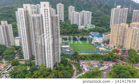 Hong Kong July 19 2026 Ma Chai Hang recreation ground. Hong Kong July 19 2026 Ma Chai Hang recreation ground. 141417639
