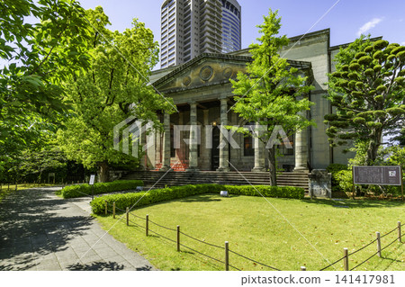 大阪府大阪市天滿區櫻之宮公園原櫻之宮公會堂 141417981