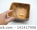 The last potato chip The last potato chip 141417998