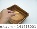 The last potato chip The last potato chip 141418001