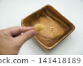 The last potato chip The last potato chip 141418189