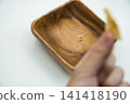 The last potato chip The last potato chip 141418190