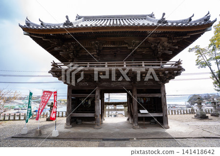 若宮八幡神社(日之出町)正門 若宮八幡神社(日之出町)正門 141418642