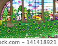 Brazilian flag 141418921