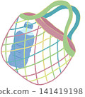Woven bag  141419198