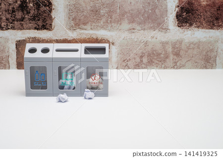 Image of garbage bin for separation Image of garbage bin for separation 141419325
