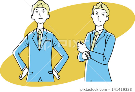 A businessman striking a pose 141419328