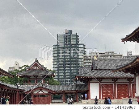 大阪四天王寺及建築群 141419965