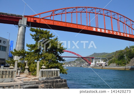 Kiyomorizuka(Atsudo的Seto / Sardon Beach 1-chome Kudo-cho,Kure-shi Hiroshima Prefecture) Kiyomorizuka(Atsudo的Seto / Sardon Beach 1-chome Kudo-cho,Kure-shi Hiroshima Prefecture) 141420273