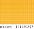 Raised square background (orange) 141420857