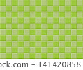 Raised square background (green) 141420858