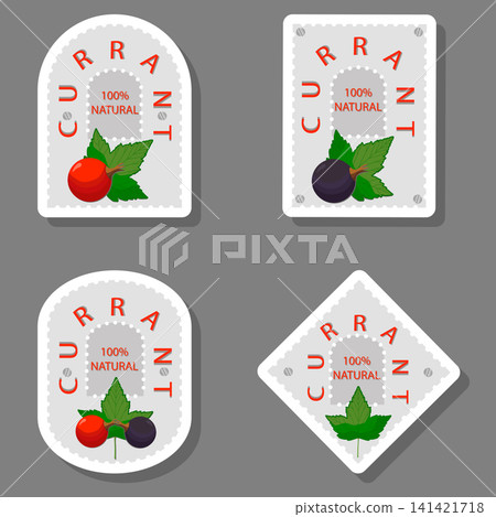 Sweet juicy tasty natural eco product currant Sweet juicy tasty natural eco product currant 141421718