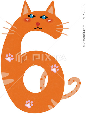 cat day number 6 design cat day number 6 design 141422200