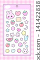 Cute pink animal and fruit sticker set wallpaper 141422838