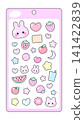 Cute pink animal and fruit sticker set 141422839