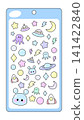 Cute blue space-themed sticker set 141422840