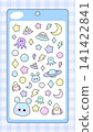 Cute blue space-themed sticker set wallpaper 141422841
