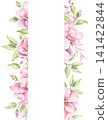 Frame with pink camellia flowers, buds and branches watercolor illustration isolated on white background. Hand drawn delicate and tender template 141422844