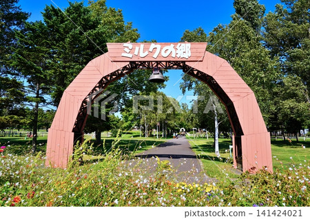 Scenery of Sapporo Satoland Scenery of Sapporo Satoland 141424021