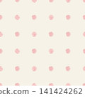 Seamless pattern with pink watercolor polka dots on a beige background. Ideal for packaging, decor, textiles, and playful surface design collections. 141424262